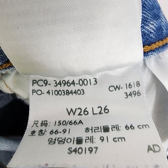 Levi's Women's Wedgie Straight Distressed Jeans in Authentically Yours Size 26 - Picture 6 of 7